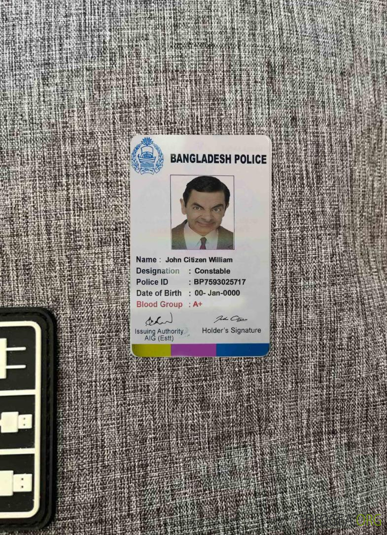 Photolook de la carte d'identité de la police du Bangladesh AVANT